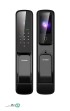 دستگیره دیجیتال EL400VF بوش – Bosch